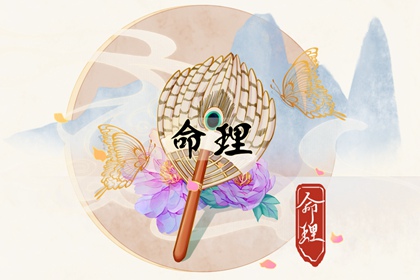 老皇历_老皇历查询_择吉皇历