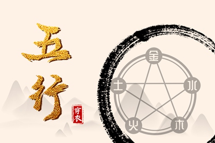 黄历择吉|民间老黄历|2025年老黄历